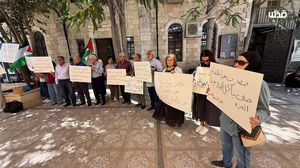 جرى الإعلان عن الإضراب خلال وقفة تضامنية في ساحة "بلدنا" وسط مدينة رام الله- منصة "إكس"