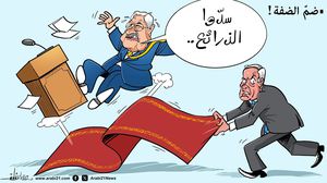 عربي21