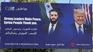 الشرع وترامب التقيا في الرياض قبل شهور- إكس