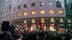 نظم الوقفة "المجلس التنسيقي لدعم فلسطين" في النمسا - فليكر