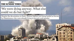 حماس كبدت الجيش الإسرائيلي 6 أضعاف ما خسره بالحروب السابقة - صندي تايمز