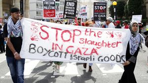 يقف الإعلام المصري ضد قطاع غزة نكاية في حماس - الأناضول