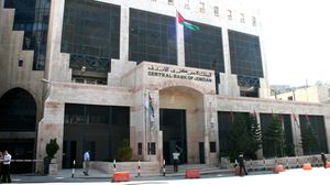 سجلت احتياطيات النقد الأجنبي في الأردن 14.213 مليار دولار - أرشيفية