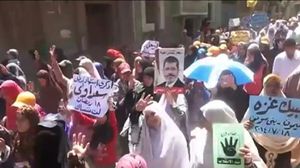 مسيرة تضامنية مع غزة في مصر - (وكالات محلية)