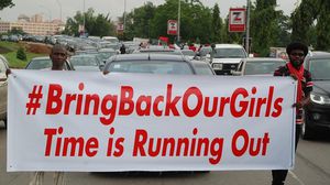 وقفة تضامنية مع المختطفات من قبل بوكو حرام في نيجيريا - أ ف ب