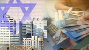 يسجل الاقتصاد الإسرائيلي تراجعا ملحوظا خلال العام الجاري- (وكالات محلية)