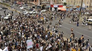 إحدى مسيرات الحوثيين في صنعاء - ا ف ب