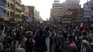 جانب من مظاهرات اليمنيين في العاصمة صنعاء - عربي21