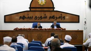 "التشريعي" يدرس الأبعاد القانونية لحكم "العليا"برام الله بشأن إلغاء إجراء الانتخابات المحلية بغزة-أرشيفية