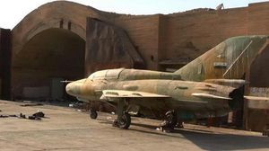 سيطر التنظيم على مطار الرقة العسكري في آب الماضي - تويتر