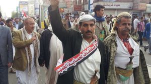 جانب من المسيرات الشعبية باليمن - عربي21