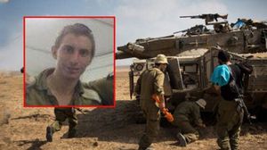 الضابط الإسرائيلي هدار غولدين - (وكالات عبرية)