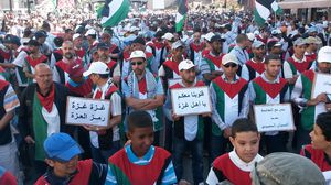 الآلاف بمسيرة شعبية نظمت الأحد بمدينة الدار البيضاء (وسط المغرب) - عربي 21