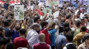مظاهرات في العراق ضد الفساد و "الحرامية" ـ أ ف ب 