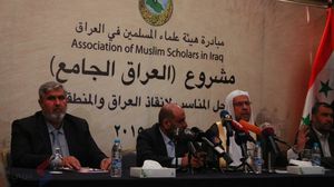 مؤتمر هيئة علماء المسلمين في العراق الذي عقد في العاصمة الأردنية عمّان - عربي21