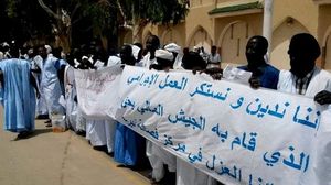 مظاهرة في نواكشوط تندد بمقتل مواطنين موريتانيين في فصالة على على يد جيش مالي - عربي21