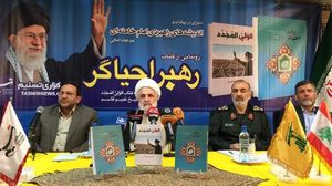 قاسم وقع الكتاب بحضور نائب القائد العام للحرس الثوري الإيراني - تسنيم 