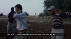 جبهة النصرة تتهم الفرقة 30 بالعمالة للغرب ـ يوتيوب