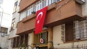 القنصلية التركية في ينغازي - أرشيفية