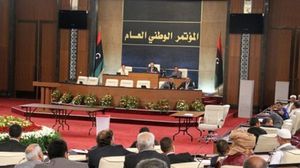 المؤتمر الوطني الليبي يقترح لقاء بالبعثة الأممية في الجزائر - أرشيفية