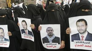 أدان استمرار مليشيات الحوثي في اختطاف كوادره- أرشيفية