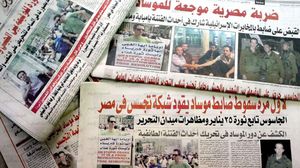مجلس نقابة الصحفيين المصريين بصدد الإعداد لقائمة سوداء- أرشيفية