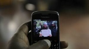 تحركات تنظيم الدولة على شبكات التواصل خاضعة للمراقبة وللتضييقات الشديدة - أرشيفية