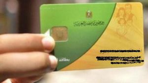 يحصل المواطن المصري بموجب بطاقة التموين على دعم عيني من السلع الغذائية كل شهر- أرشيفية