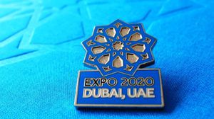 معرض إكسبو 2020 الإمارات دبي