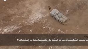 لحظة دهس إحدى دبابات النظام لجنود قالت "فتح الشام" إنهم من النظام أيضا- يوتيوب