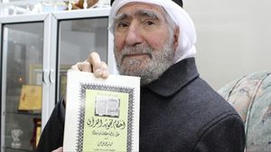 ألف كتاب "أحكام تجويد القرآن على رواية حفص" الذي اعتمد داخل فلسطين وخارجها - أرشيفية