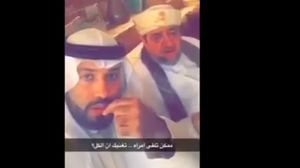أثار المسن السعودي غضب ناشطين على مواقع التواصل لاعتبار فعله "إهانة للمرأة" - يوتيوب