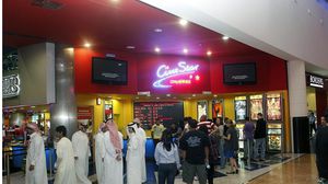 هل تدخل السينما إلى السعودية حقا؟ - أرشيفية