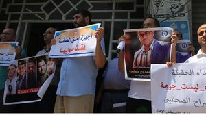 إعلاميون نظموا وقفة في غزة رفضا لاعتقال الصحفيين الستة بالضفة - المركز الفلسطيني للإعلام 