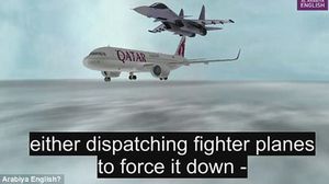 قناة العربية خيارات السعوية استهداف طائرة قطرية