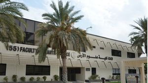 حلت السعودية في مقدمة الجامعات العربية على الترتيب من 101 -150 - أرشيفية