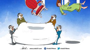 علاء اللقطة- كاريكاتير