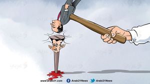 دعم مصري للأسد السيسي كاريكاتير