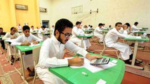 انتقادات لنظام التعليم في السعودية