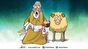 مسلمي الروهينغيا- كاريكاتير