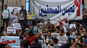 المرصد قال إن هذه الانتهاكات تنسف مزاعم احترام النظام المصري لحرية الصحافة- أرشيفية