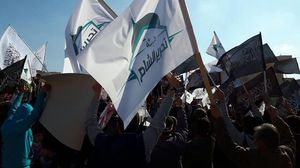 تحرير الشام تزيد من نفوذها الإداري في مناطق إدلب رغم احتجاجات ضد حكومتها- تويتر