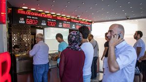 قرر البنك المركزي التركي رفع سعر الفائدة الرئيسي 200 نقطة أساس إلى 10.25 بالمئة- جيتي