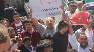 المظاهرات في إدلب دعت تركيا لعدم التخلي عنها- تويتر