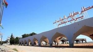 مطار معيتيقة يعد المطار الوحيد في العاصمة الليبية- جيتي