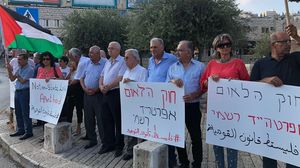شارك في المظاهرتين المنفصلتين الجمعة عشرات الناشطين من مختلف الأحزاب ورفعوا العلم الفلسطيني- عرب48