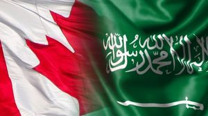 علم السعودية كندا