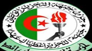 الجزائر..  تزايد الدعوات بإنهاء الدور السياسي لجبهة التحرير الوطني (صفحة الجبهة)