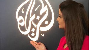 الإعلامية الأردنية انتقلت إلى شبكة الجزيرة مؤخرا - انستغرام
