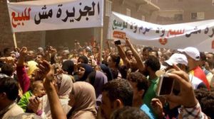 النظام المصري قام بإخلاء وتهجير بعض المناطق من سكانها- تويتر